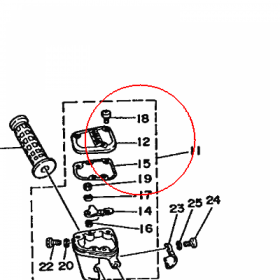 CAP, GEAR (nr: 1NV2628F0000)