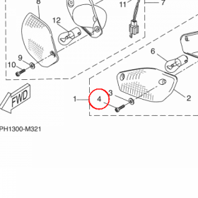 YAMAHA - SCREW, LENS FITTING nr: 1PHH33330000