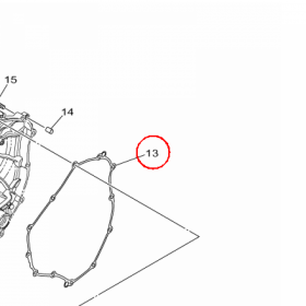 YAMAHA - uszczelka nr: 1WS154610000