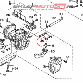 YAMAHA - WASHER nr: 22U149520000