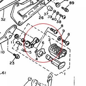 YAMAHA - WASHER, FOOTREST nr: 26H274170000
