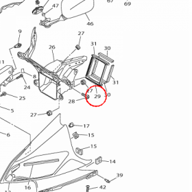 YAMAHA - JOINT nr: 2C0283420100