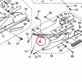 YAMAHA - WYPELNIENIE OWIEWKI nr: 2C02836L0000