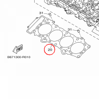 YAMAHA - uszczelka glowicy nr: 2CR111810000