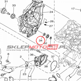 YAMAHA - SEAL nr: 2CR133380000