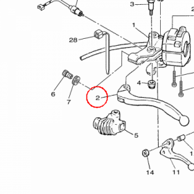 YAMAHA - dzwignia sprzegla nr: 2HT839120100