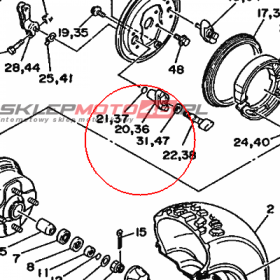 YAMAHA - WASHER nr: 2NL251530000