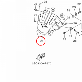YAMAHA - WYPELNIENIE OWIEWKI nr: 2PP2836M0000
