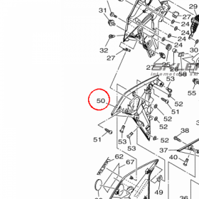 YAMAHA - WYPELNIENIE OWIEWKI nr: 2PP2837M0000