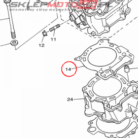 YAMAHA - uszczelka glowicy nr: 2S2111810000
