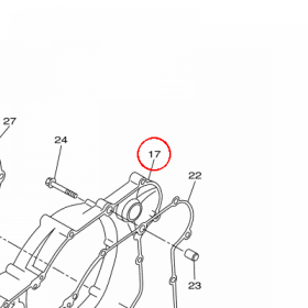 YAMAHA - DEKIEL SILNIKA nr: 2S2154310000