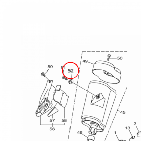 YAMAHA - WASHER, FOOTREST nr: 2S3274170000