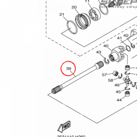 YAMAHA - WAL NAPEDOWY nr: 2S3461720100
