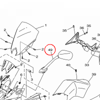 YAMAHA - lusterko nr: 36P262800000