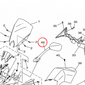 YAMAHA - lusterko nr: 36P262800000