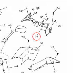 YAMAHA - wypelnienie owiewki nr: 36P2836K0000
