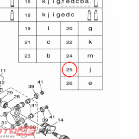 YAMAHA - CIRCLIP nr: 3B4251820000