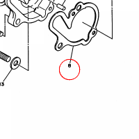 YAMAHA - USZCZELKA nr: 3BN124281100