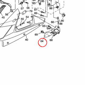 YAMAHA - WYPELNIENIE OWIEWKI nr: 3P62836M0000