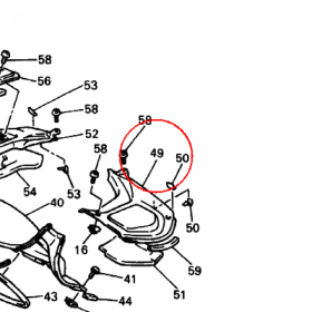 YAMAHA - wypelnienie owiewki nr: 4BH2836K0000