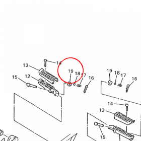 YAMAHA - WASHER, SPECIAL nr: 4BP274370000