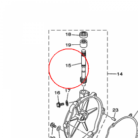 YAMAHA - WALEK SPRZEGLA nr: 4EX163821000