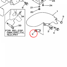 YAMAHA - WSPORNIK nr: 4KG215120000