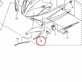 YAMAHA - WYPELNIENIE OWIEWKI nr: 4S82834500P5