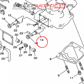 YAMAHA - VALVE 1 nr: 4SS1131A0000