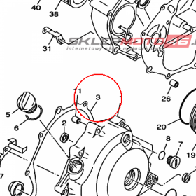 YAMAHA - uszczelka nr: 4VR154510000