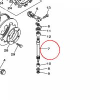 YAMAHA - WALEK SPRZEGLA nr: 4WM163820000