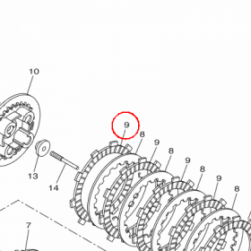 YAMAHA - tarcza sprzegla nr: 50CE63210000