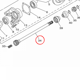 YAMAHA - WAL NAPEDOWY nr: 5B4G61720000