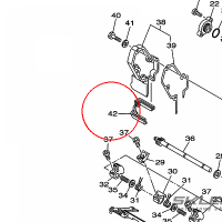 YAMAHA - OBUDOWA SIMMER. nr: 5CU119950000