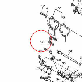 YAMAHA - OBUDOWA SIMMER. nr: 5CU119950000