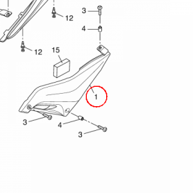 YAMAHA - oslona boczna nr: 5D7F17110000