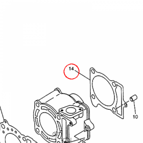 YAMAHA - uszczelka cylindra nr: 5DS113510000