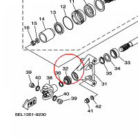 YAMAHA - POKROWIEC nr: 5EL462970000