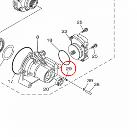 YAMAHA - TUBE nr: 5GH462930000