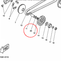 YAMAHA - SPACER 1 nr: 5HGE76540000