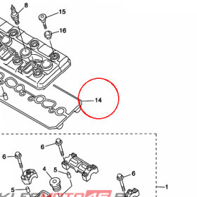 YAMAHA - uszczelka pokrywy zaw. nr: 5JW111930000