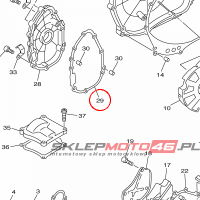 YAMAHA - uszczelka nr: 5JW154561100