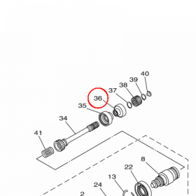 YAMAHA - USZCZELNIACZ nr: 5KM461360000