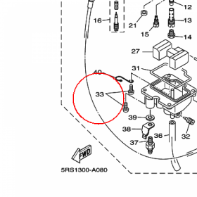 YAMAHA - SCREW nr: 5LB145920000