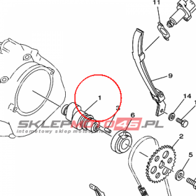 YAMAHA - WALEK ROZRZ. nr: 5N0121711100