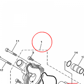 YAMAHA - WATER PUMP ASSY nr: 5PS124201000