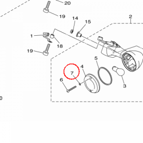 YAMAHA - WASHER nr: 5PX833480000