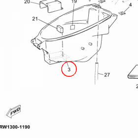 YAMAHA - SCHOWEK NARZEDZ. nr: 5RWF473R0000