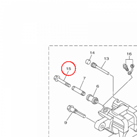 YAMAHA - SRUBA nr: 5SL259260000