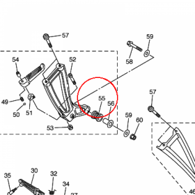 YAMAHA - WKLADKA GUMOWA nr: 5SL274240000